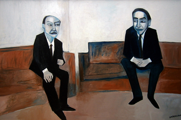 The Businessmen (1997)