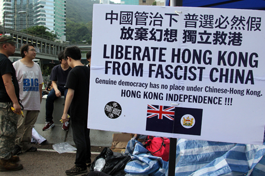 HONG KONG-CHINA-POLITICS-DEMOCRACY
