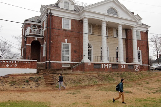 University Of Virginia Fraternity At Center Of Disputed Rolling Stone Magazine Story On Alleged Gang Rape Incident