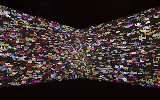 Christian Marclay Solo Exhibition White Cube Bermondsey 28 January - 12 April 2015 (medium res) 5.jpg