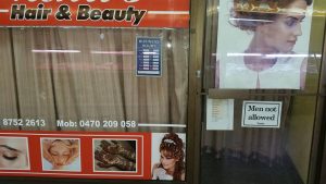 13880187_10209298102477119_7301904870293149637_n