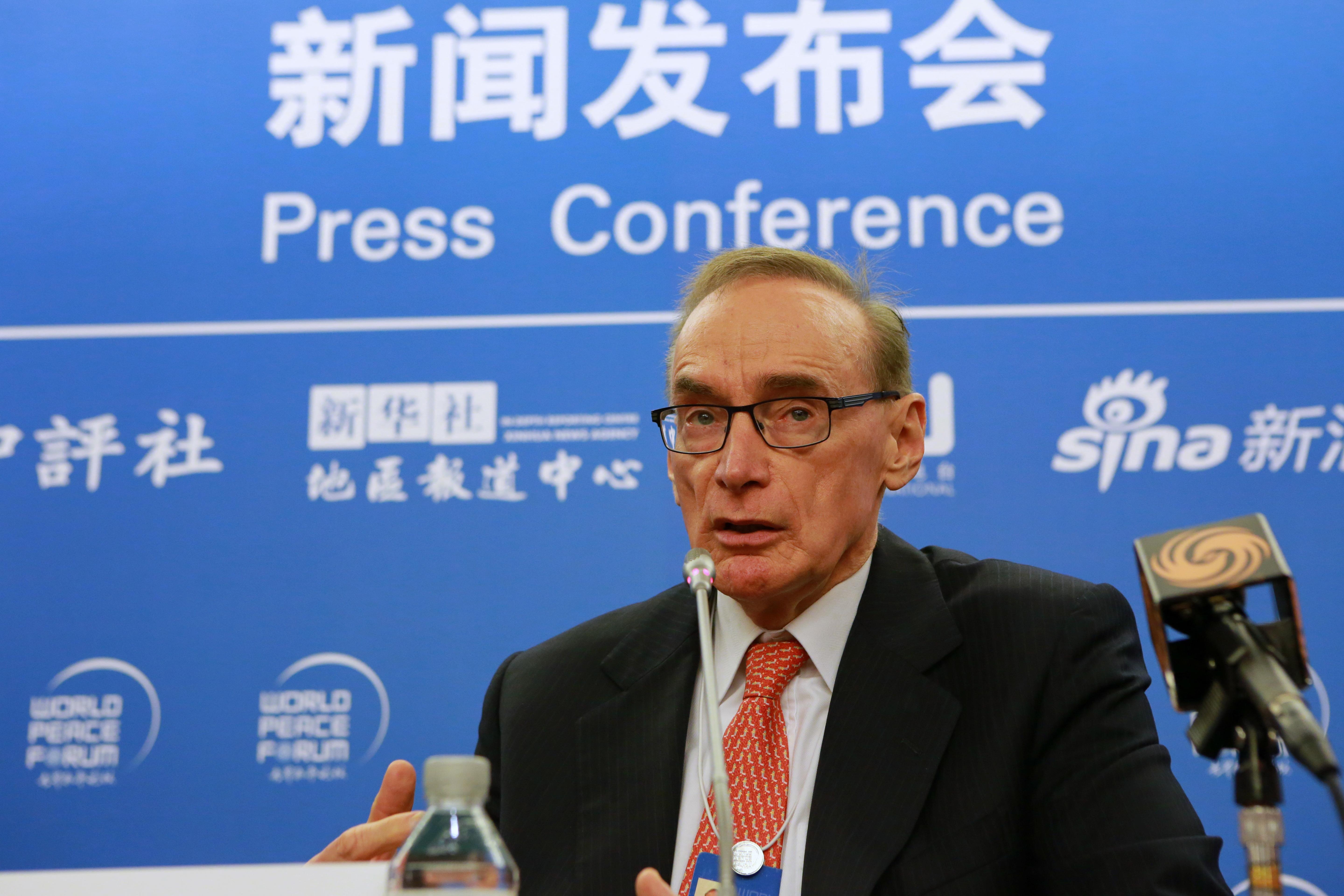 The 5th World Peace Forum Opens In Beijing