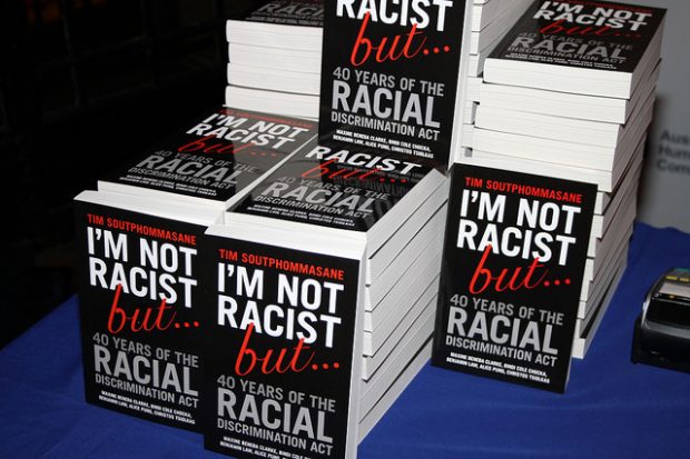 18535253848_d218d9ba5c_z